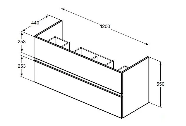 Ideal Standard - Eurovit+ - Mosdószekrény - R0266Y8 – 2. kép