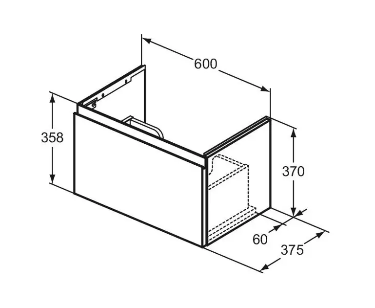 Ideal Standard - Finesse - Mosdószekrény - E3376UQ – 2. kép