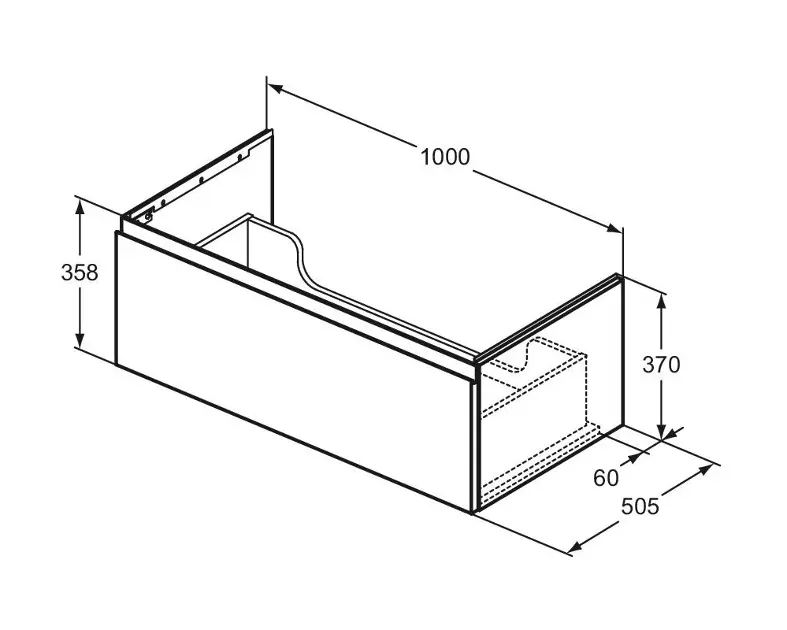 Ideal Standard - Finesse - Mosdószekrény - E3393US – 2. kép