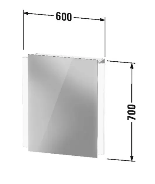 Duravit - Ketho.2 - Tükrös szekrény - K27135L00001000 – 2. kép
