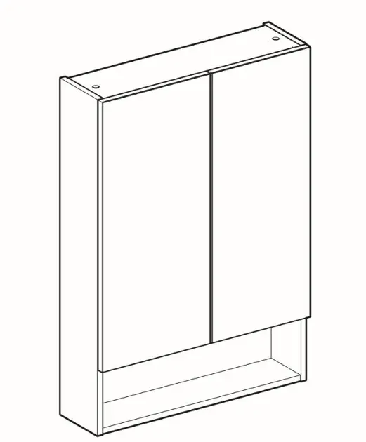 Geberit - Selnova Square - Tükrös szekrény - 501.264.00.1 – 3. kép