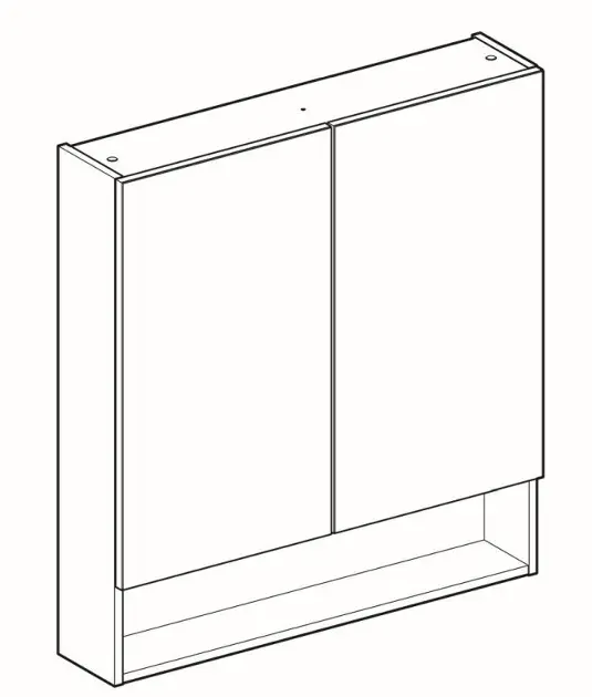 Geberit - Selnova Square - Tükrös szekrény - 501.271.00.1 – 3. kép