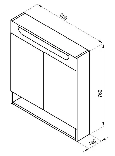 Ravak - Classic II - Tükrös szekrény - X000001469 – 2. kép