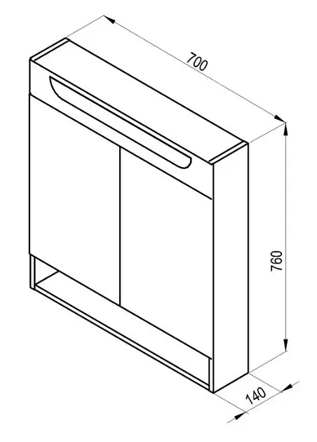 Ravak - Classic II - Tükrös szekrény - X000001470 – 2. kép