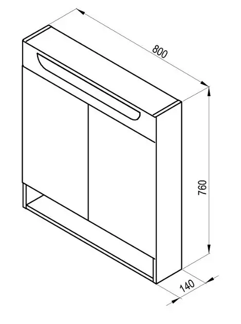 Ravak - Classic II - Tükrös szekrény - X000001471 – 2. kép