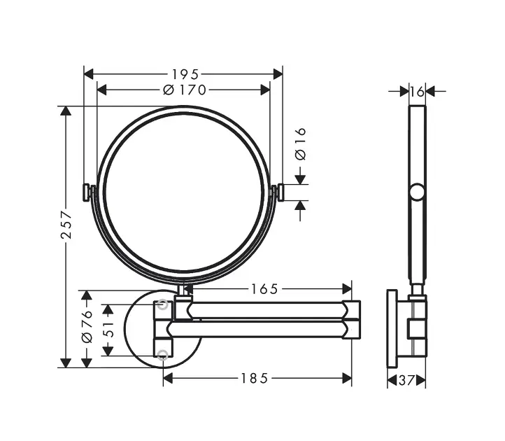 Axor - Universal Circular - Tükör - 42849140 – 2. kép