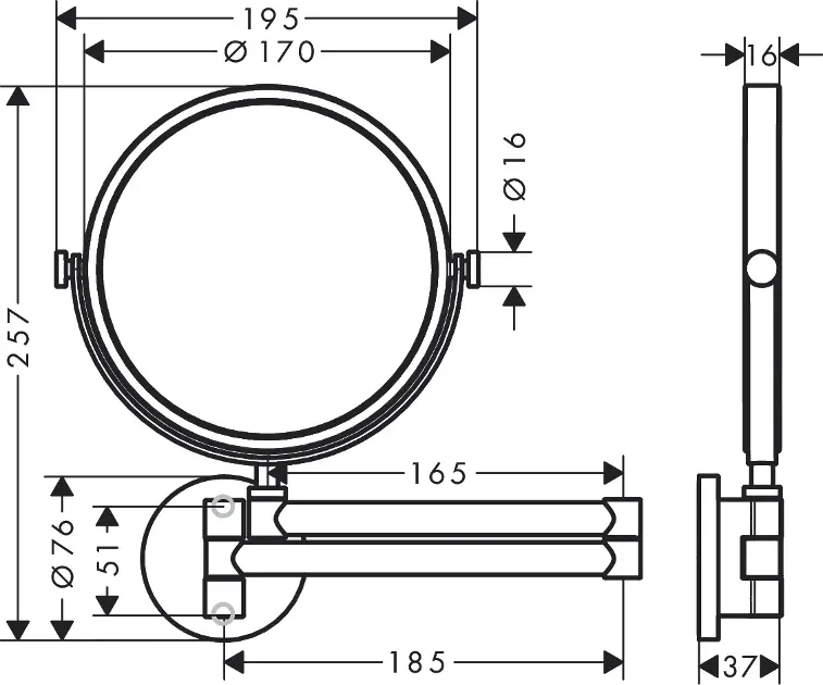 Axor - Universal Circular - Tükör - 42849670 – 2. kép