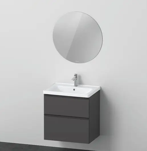 Duravit - Mirrors - Tükör - LM7851000000000 – 3. kép