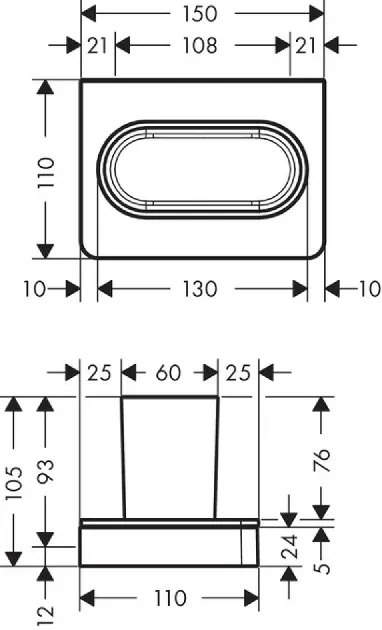 Axor - Universal - Fogkefetartó - 42834000 – 2. kép