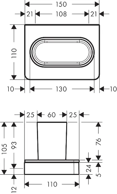 Axor - Universal - Fogkefetartó - 42834670 – 2. kép