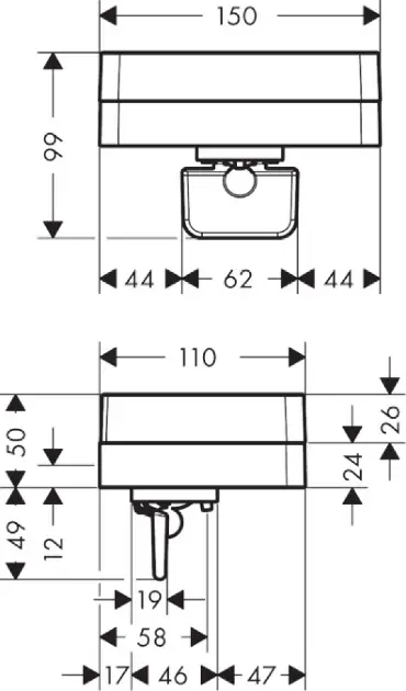 Axor - Universal - Szappanadagoló - 42819000 – 2. kép