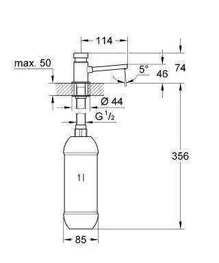 Grohe - Accessories - Szappanadagoló - 36194000 – 2. kép
