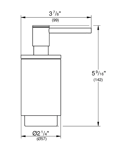 Grohe - Selection - Szappanadagoló - 41028000 – 2. kép