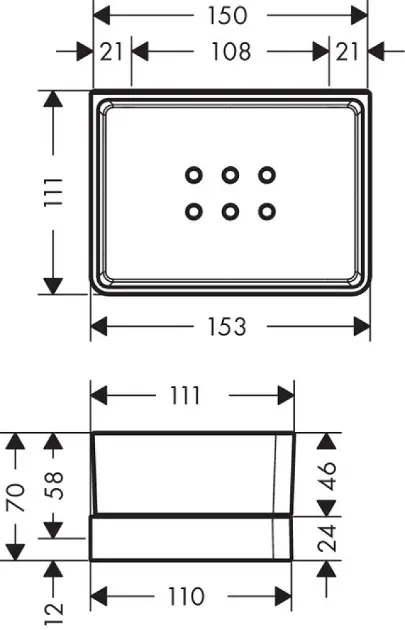 Axor - Universal - Szappantartó - 42802000 – 2. kép