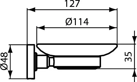 Ideal Standard - IOM - Szappantartó - A9123AA – 2. kép