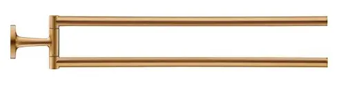 Duravit - Starck T - Törölközőtartó - 0099410400