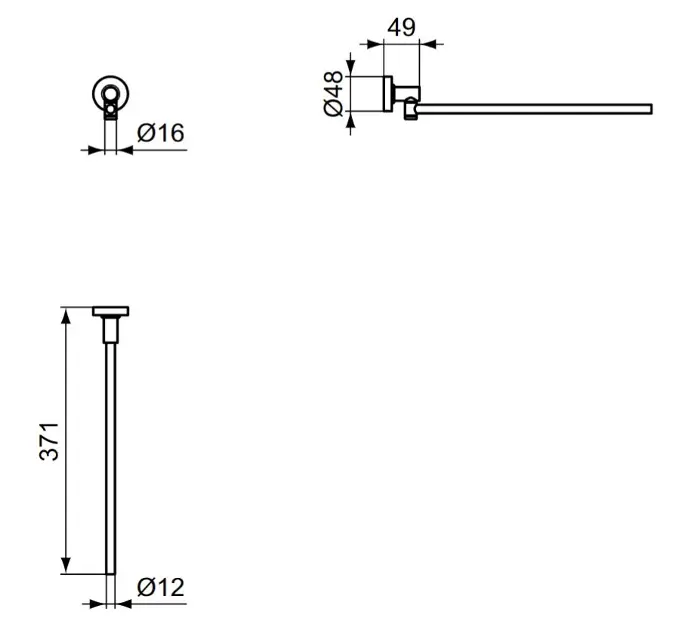 Ideal Standard - IOM - Törölközőtartó - A7651A2 – 2. kép