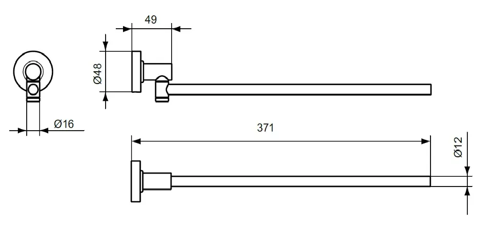 Ideal Standard - IOM - Törölközőtartó - A7651AA – 2. kép