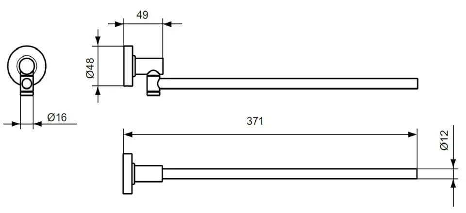 Ideal Standard - IOM - Törölközőtartó - A7651GN – 2. kép