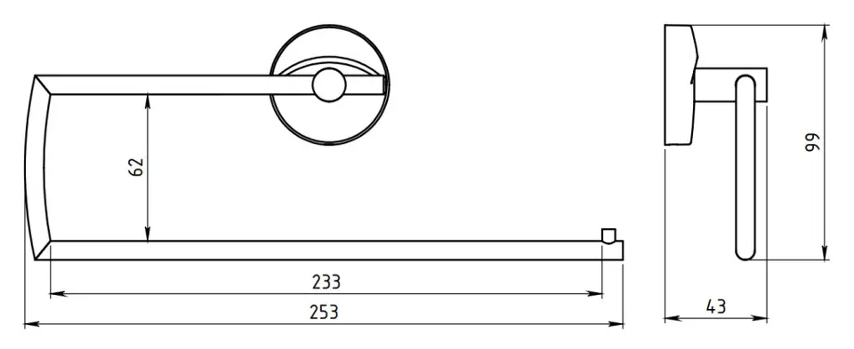 Novaservis - Metalia 11 - Törölközőtartó - 0151,0 – 2. kép
