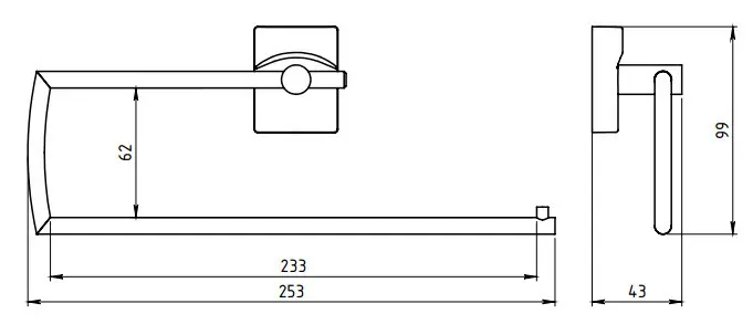 Novaservis - Metalia 12 - Törölközőtartó - 0251,0 – 2. kép