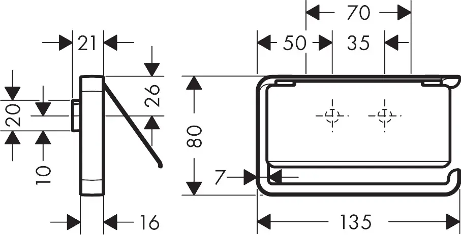 Axor - Universal - WC-papír tartó - 42836670 – 2. kép