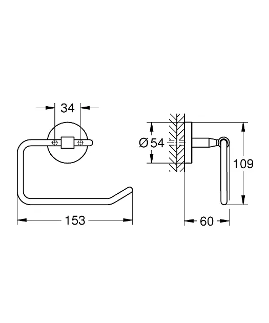 Grohe - QuickFix Start Cosmopolitan - WC-papír tartó - 41165000 – 2. kép