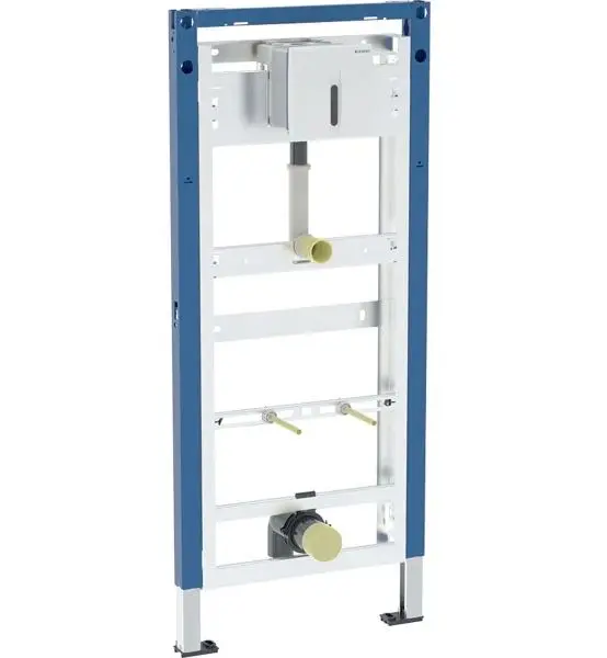 Geberit - Duofix - Rejtett tartályok - 111.695.46.6