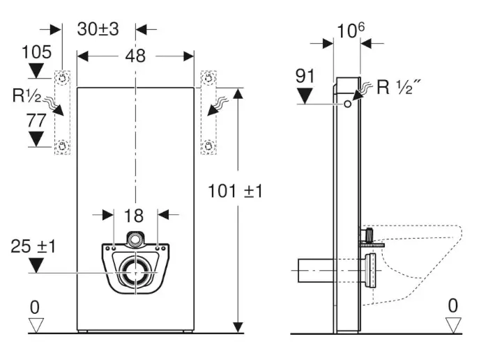 Geberit - Monolith - Rejtett tartályok - 131.022.JV.5 – 2. kép