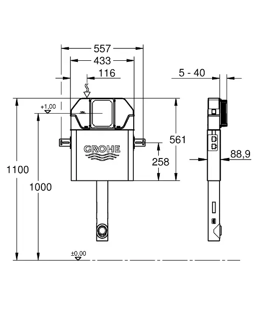 Grohe - Accessories - Rejtett tartályok - 39694000 – 2. kép