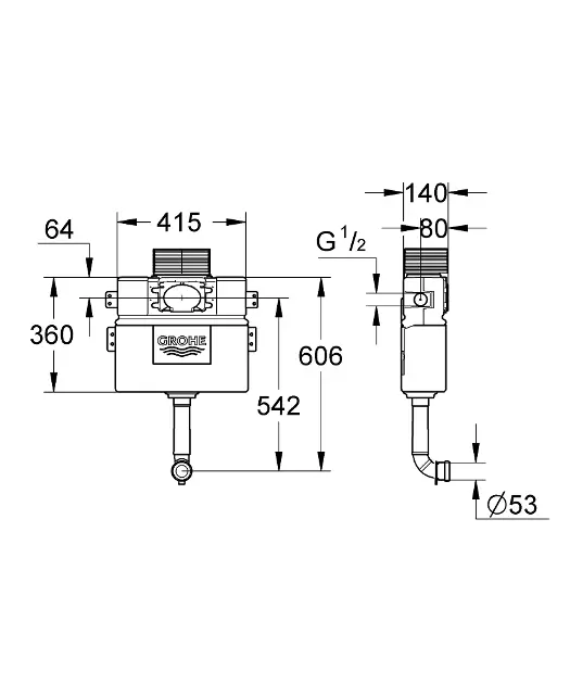 Grohe - Rejtett tartályok - 38579000 – 2. kép