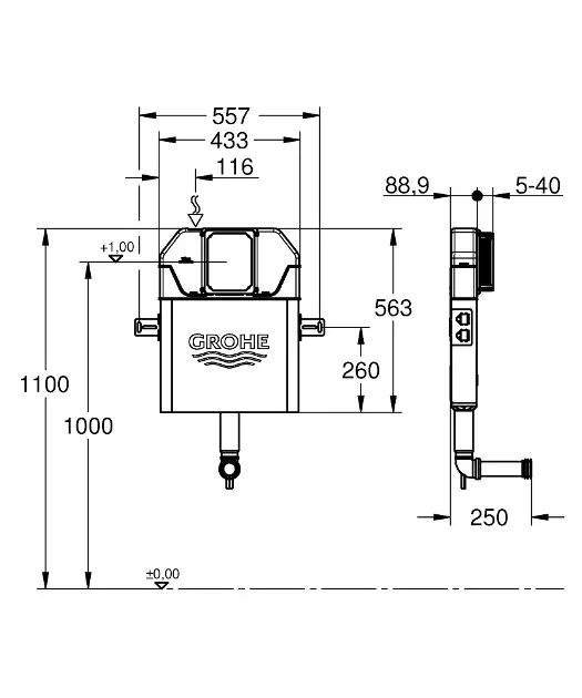 Grohe - Rejtett tartályok - 39682000 – 2. kép