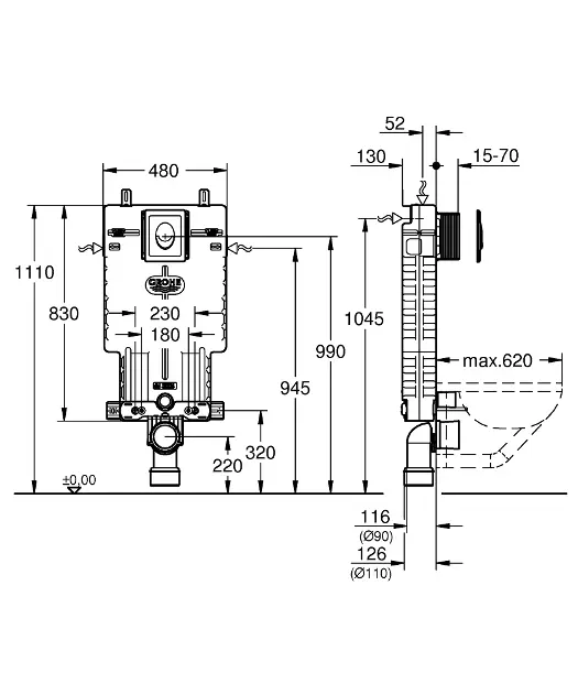 Grohe - Uniset - Rejtett tartályok - 38723001 – 2. kép