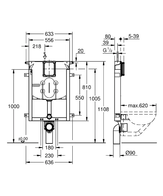 Grohe - Uniset - Rejtett tartályok - 38729000 – 2. kép
