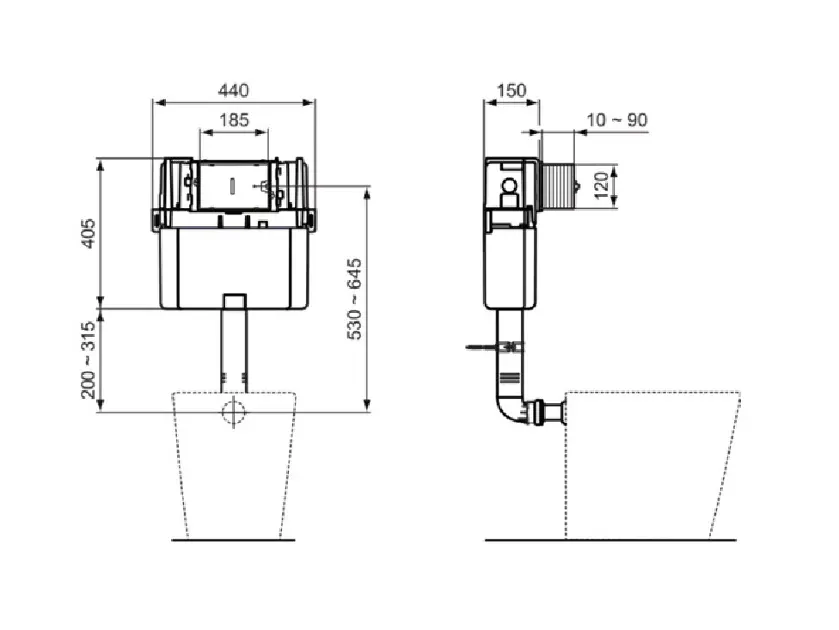 Ideal Standard - ProSys - Rejtett tartályok - R014167 – 2. kép