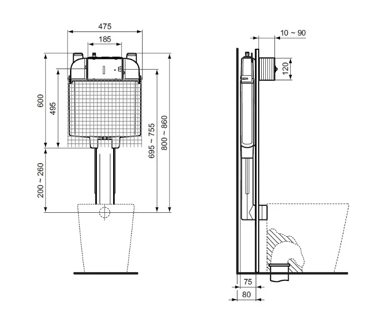 Ideal Standard - ProSys - Rejtett tartályok - R014767 – 2. kép