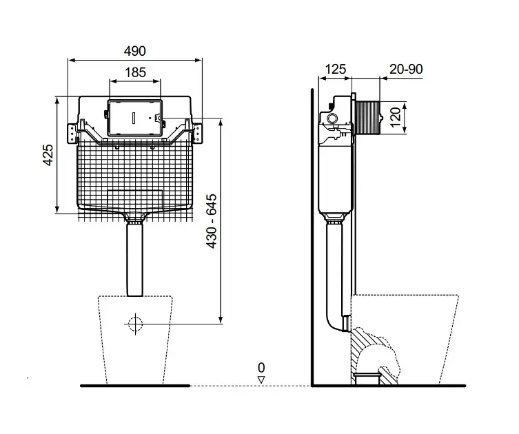 Ideal Standard - ProSys - Rejtett tartályok - R015667 – 2. kép