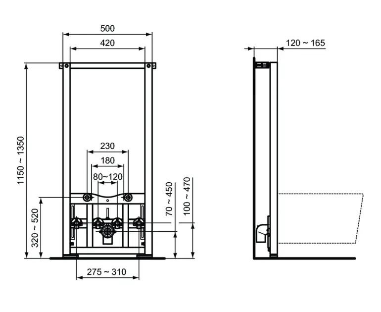 Ideal Standard - ProSys - Rejtett tartályok - R016267 – 2. kép