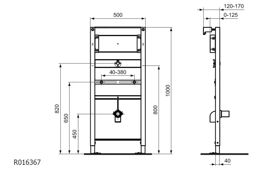 Ideal Standard - ProSys - Rejtett tartályok - R016367 – 2. kép