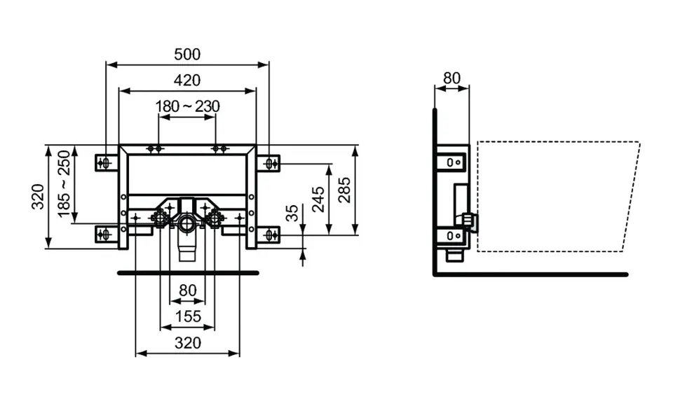 Ideal Standard - ProSys - Rejtett tartályok - R016567 – 2. kép