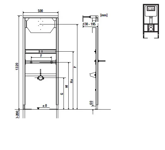 Jika - Modul - Rejtett tartályok - H8936010000001 – 2. kép