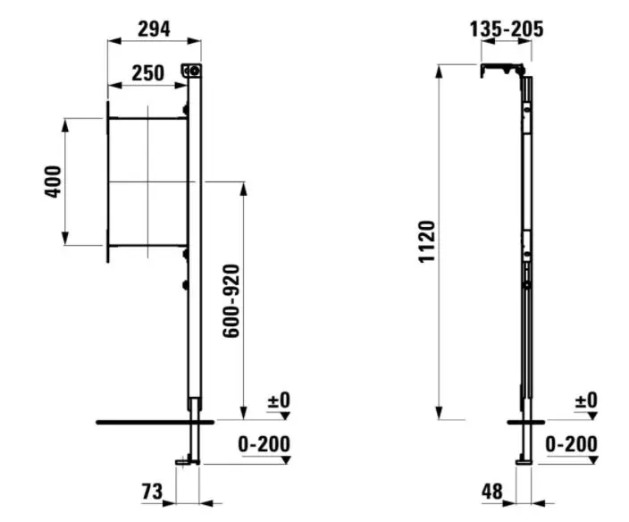 Laufen - LIS - Rejtett tartályok - H8926680000001 – 2. kép