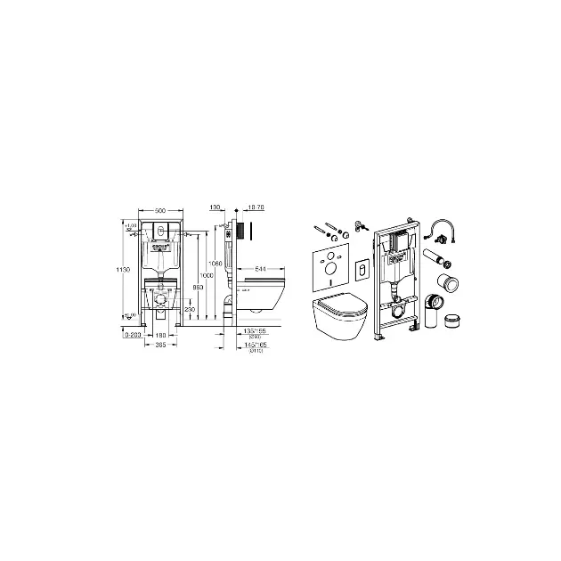 Grohe - Solido - Fali WC szett - 102514SH00 – 2. kép