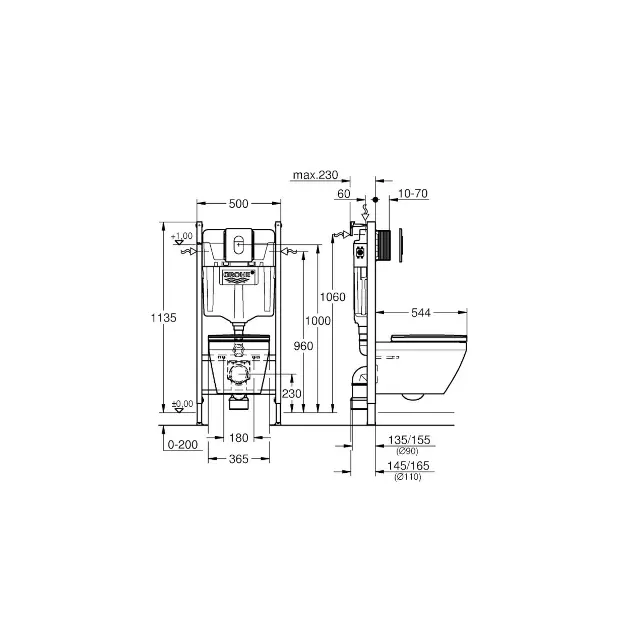 Grohe - Solido - Fali WC szett - 102517SH00 – 2. kép