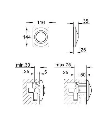 Grohe - Surf - Nyomólap - 37018000 – 2. kép