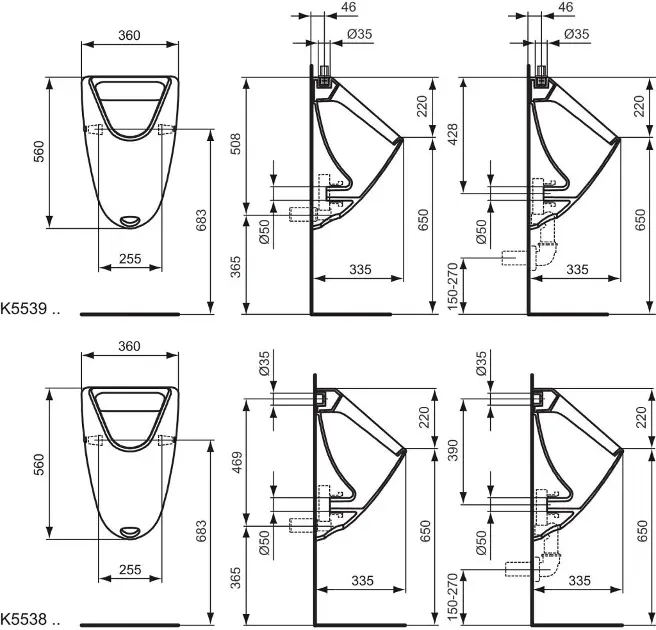 Ideal Standard - Urinals - Piszoár - V553801 – 2. kép