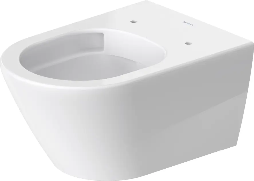 Duravit - D-Neo - WC - 2577090000 – 3. kép