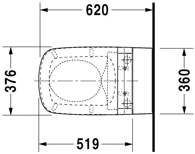 Duravit - DuraStyle - WC - 2537590000 – 2. kép