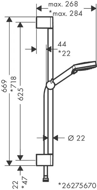 Hansgrohe - Vernis Blend - Kézi zuhanyfej - 26279000 – 2. kép
