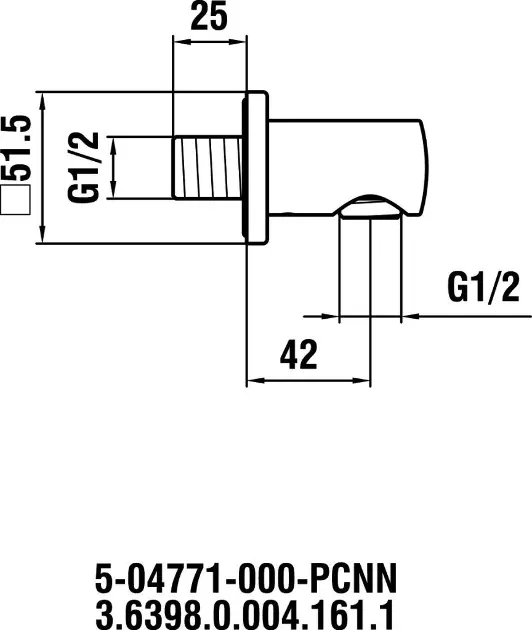 Laufen - Shower fittings - Zuhany kifolyó könyök - HF504771100000 – 2. kép